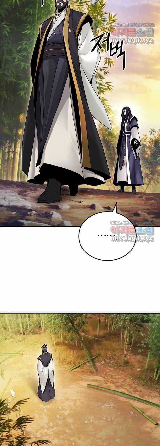 Hắc Bạch Võ Đế Chapter 25 trang 48