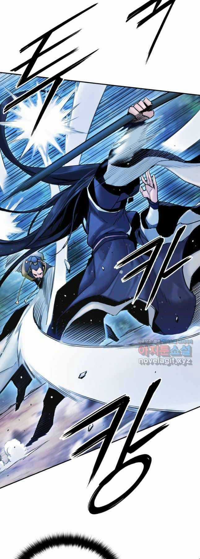 Hắc Bạch Võ Đế Chapter 25 trang 6