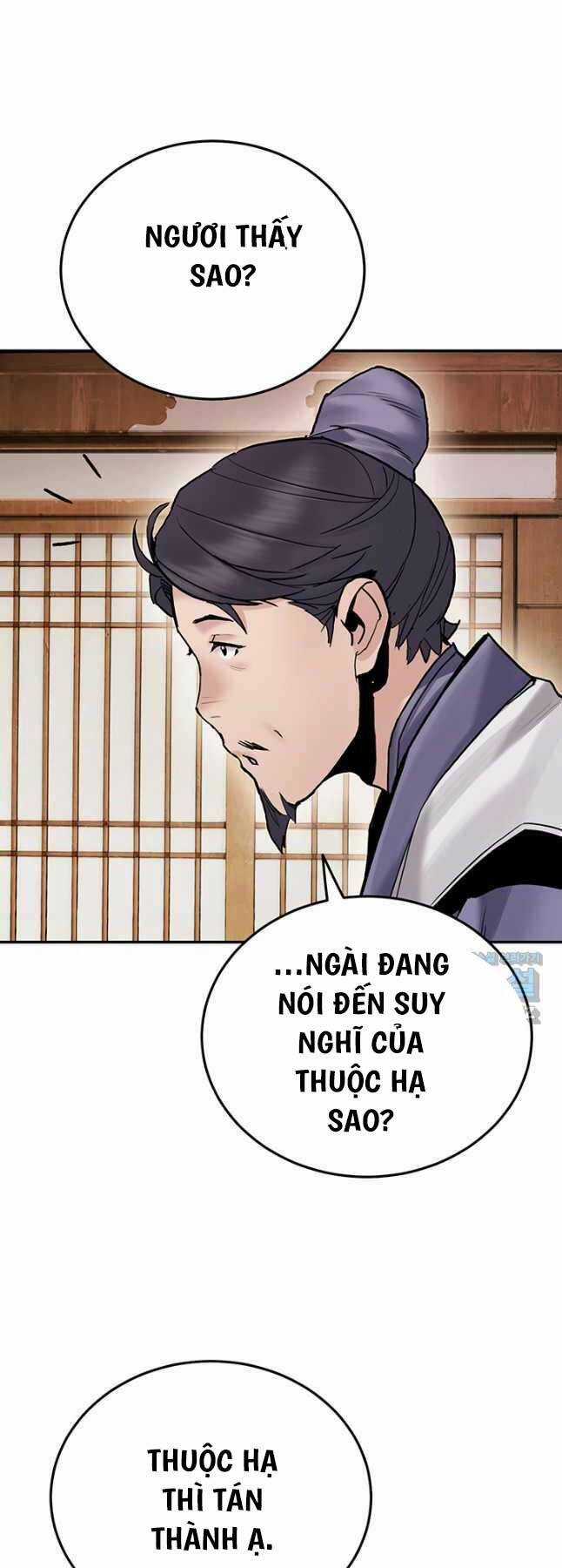 Hắc Bạch Võ Đế Chapter 25 trang 72