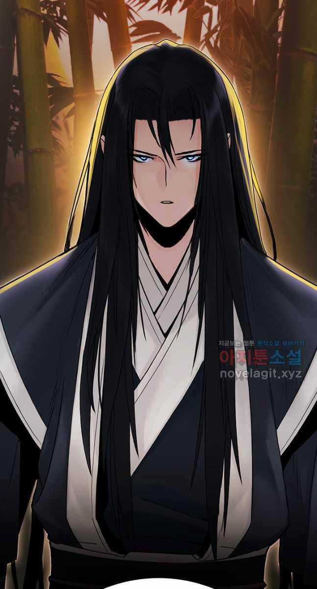 Hắc Bạch Võ Đế Chapter 25 trang 79