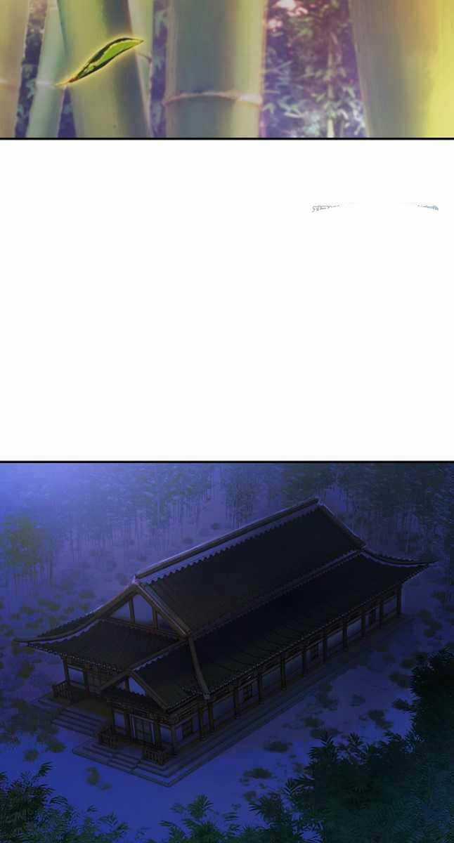 Hắc Bạch Võ Đế Chapter 25 trang 86