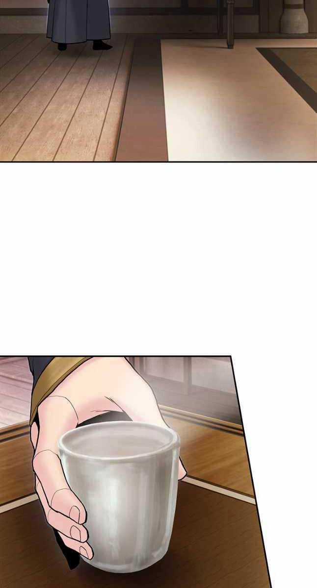 Hắc Bạch Võ Đế Chapter 25 trang 99