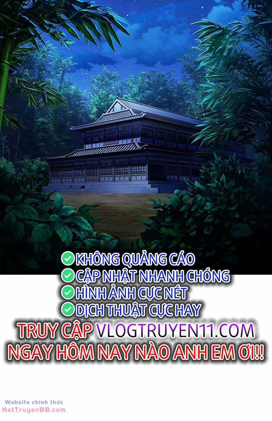 Hắc Bạch Võ Đế Chapter 26 trang 1