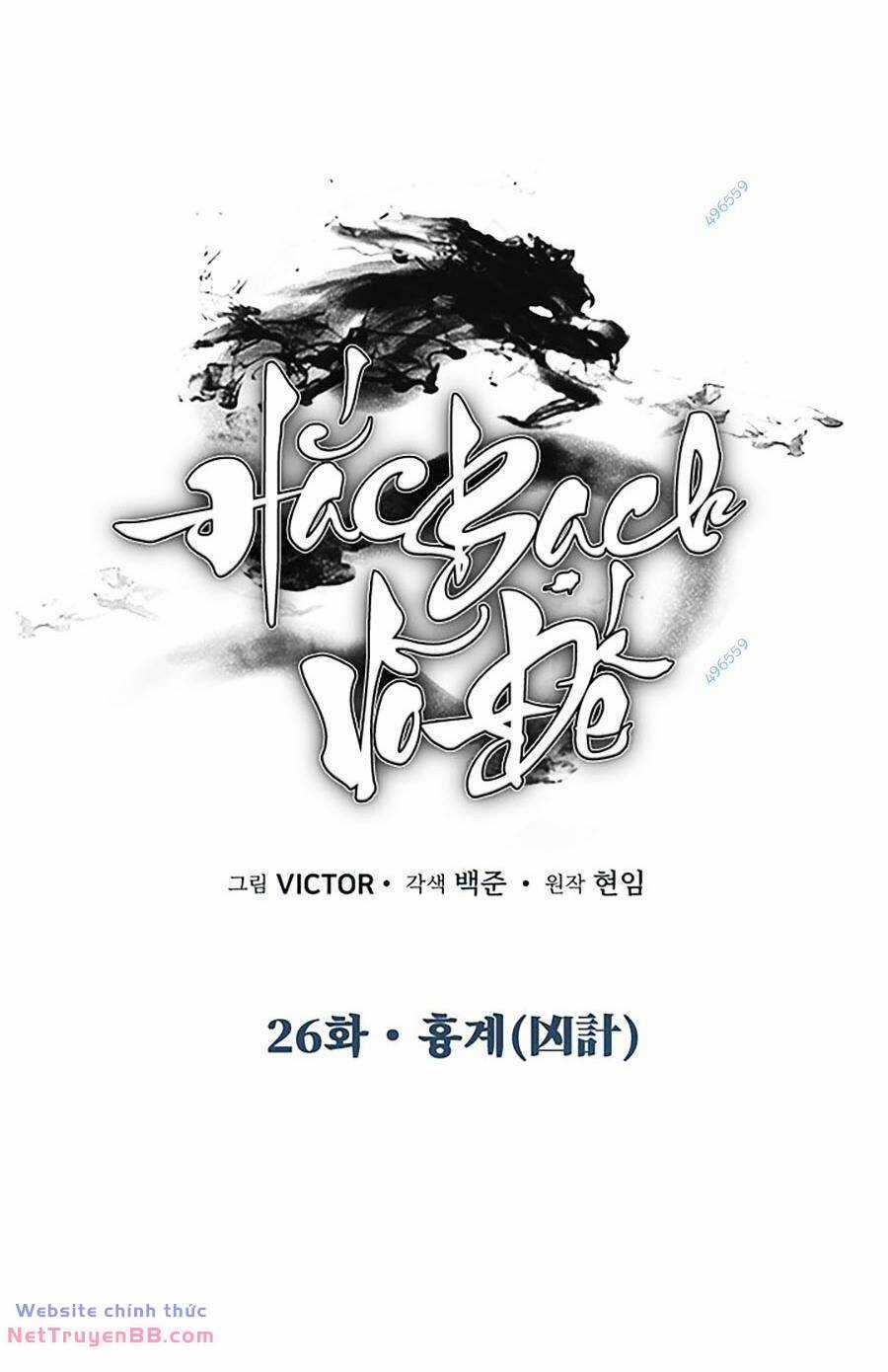 Hắc Bạch Võ Đế Chapter 26 trang 14