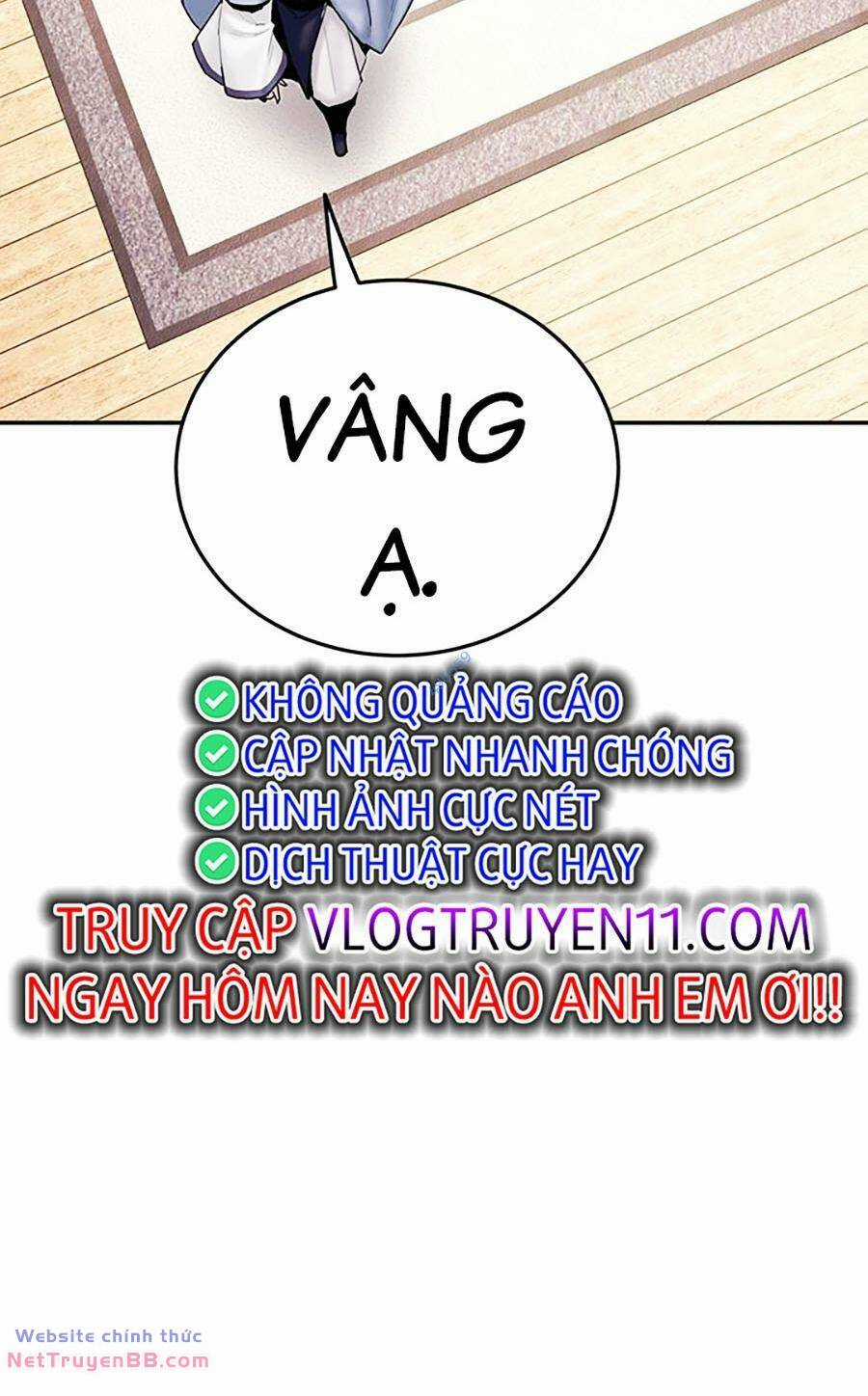 Hắc Bạch Võ Đế Chapter 26 trang 34