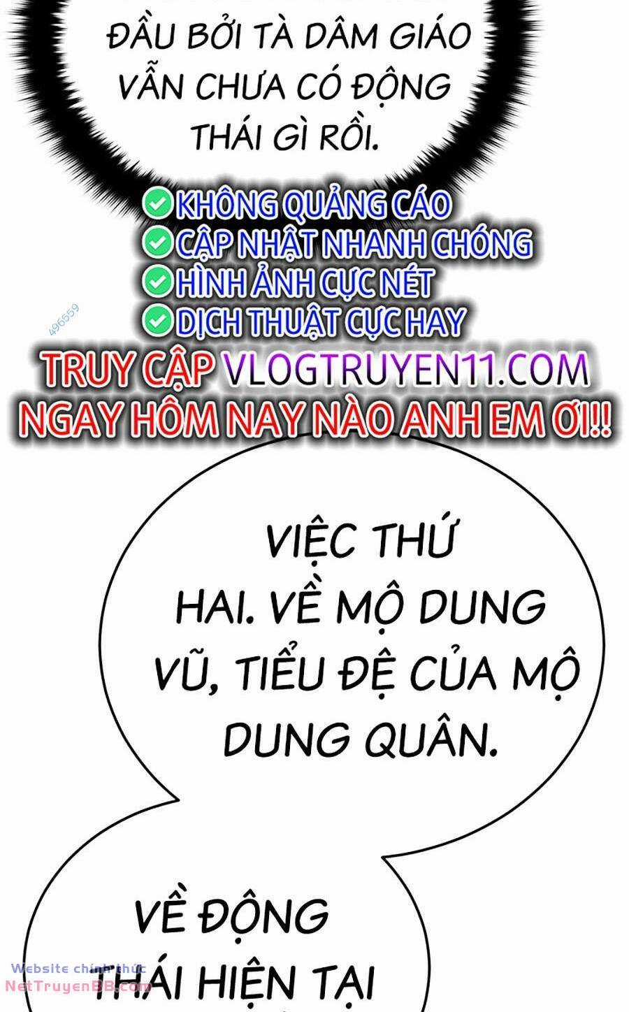 Hắc Bạch Võ Đế Chapter 26 trang 43