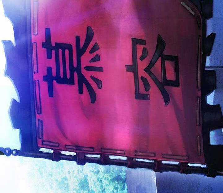 Hắc Bạch Võ Đế Chapter 27 trang 111