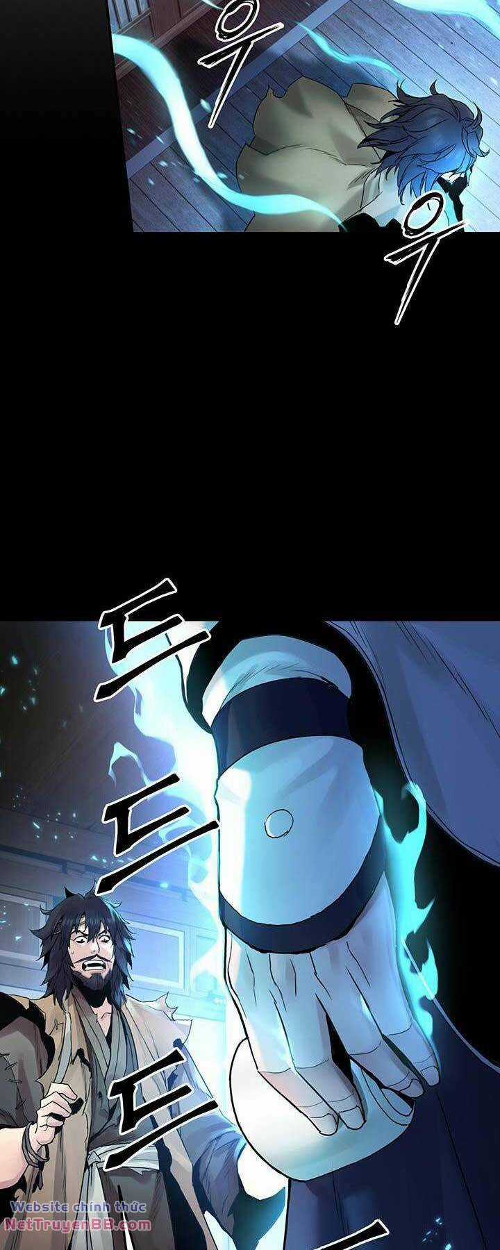 Hắc Bạch Võ Đế Chapter 27 trang 6