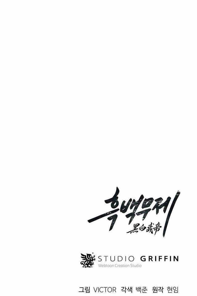 Hắc Bạch Võ Đế Chapter 28 trang 132