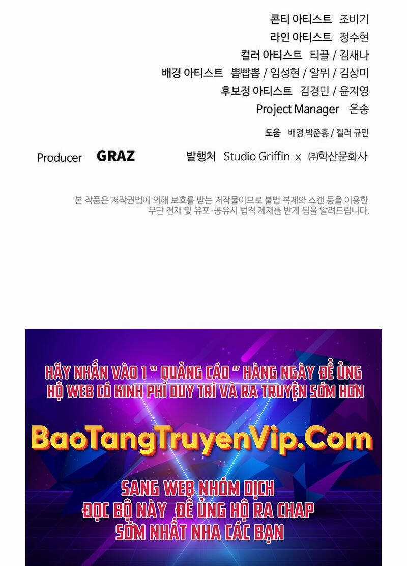 Hắc Bạch Võ Đế Chapter 28 trang 133