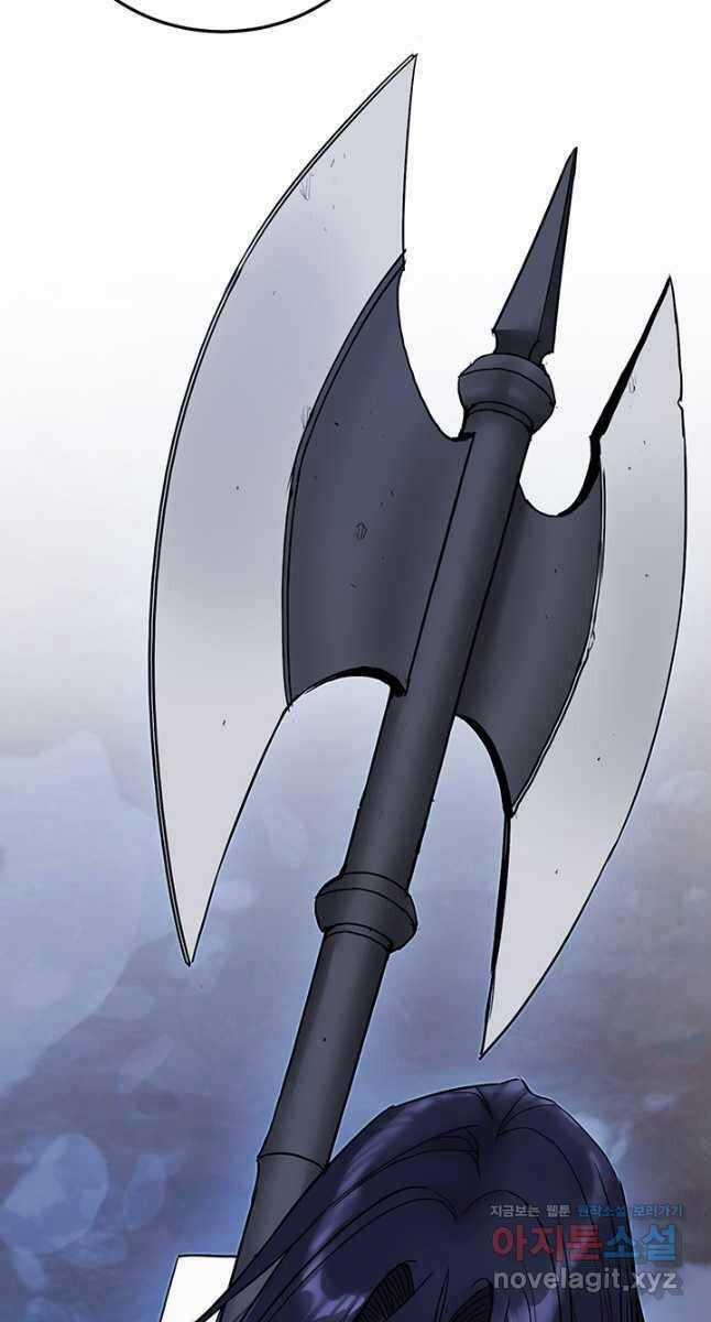 Hắc Bạch Võ Đế Chapter 29 trang 91