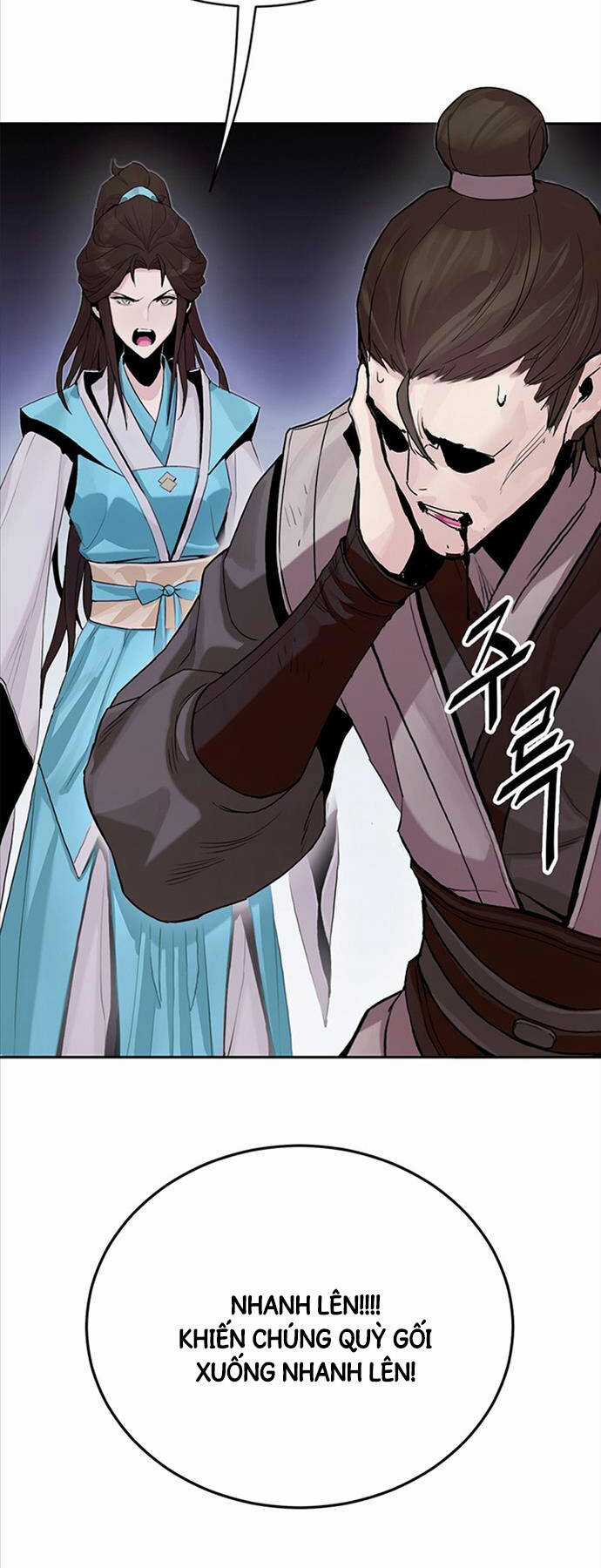 Hắc Bạch Võ Đế Chapter 3 trang 13