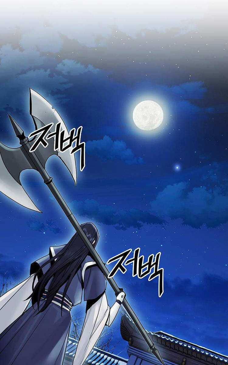 Hắc Bạch Võ Đế Chapter 30 trang 112