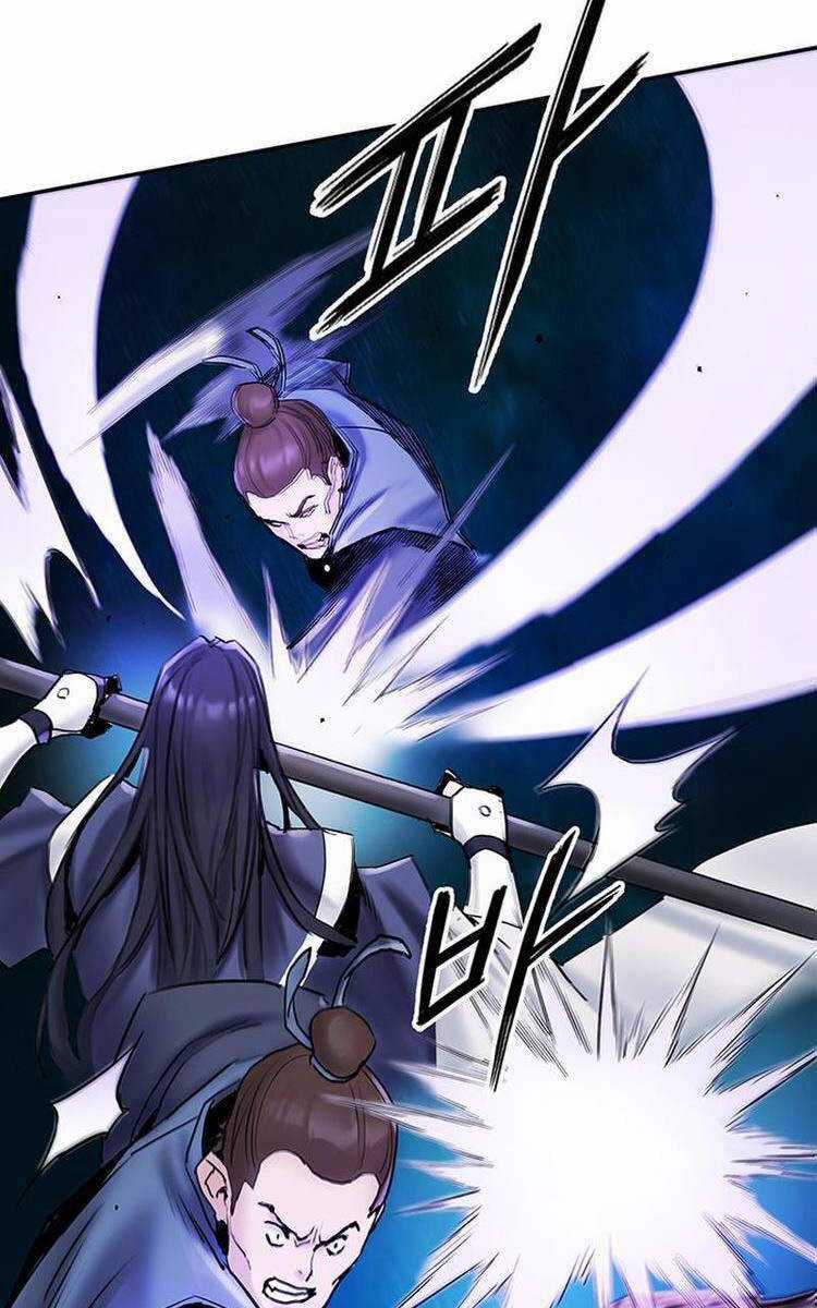 Hắc Bạch Võ Đế Chapter 30 trang 26