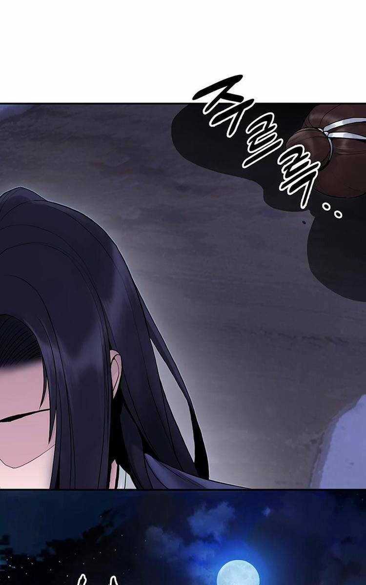 Hắc Bạch Võ Đế Chapter 30 trang 44