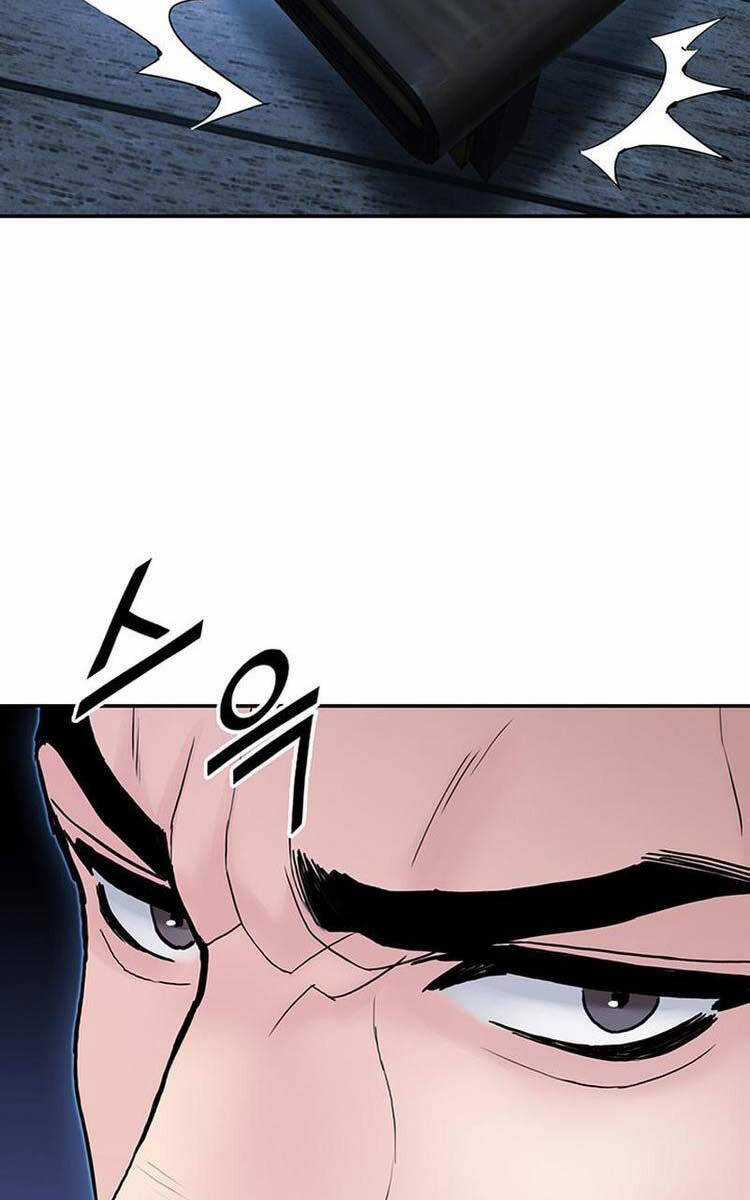 Hắc Bạch Võ Đế Chapter 30 trang 6