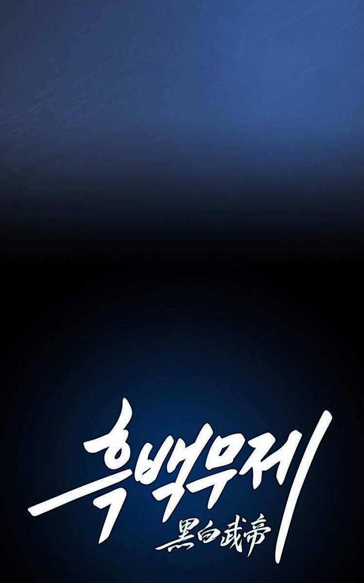 Hắc Bạch Võ Đế Chapter 30 trang 9