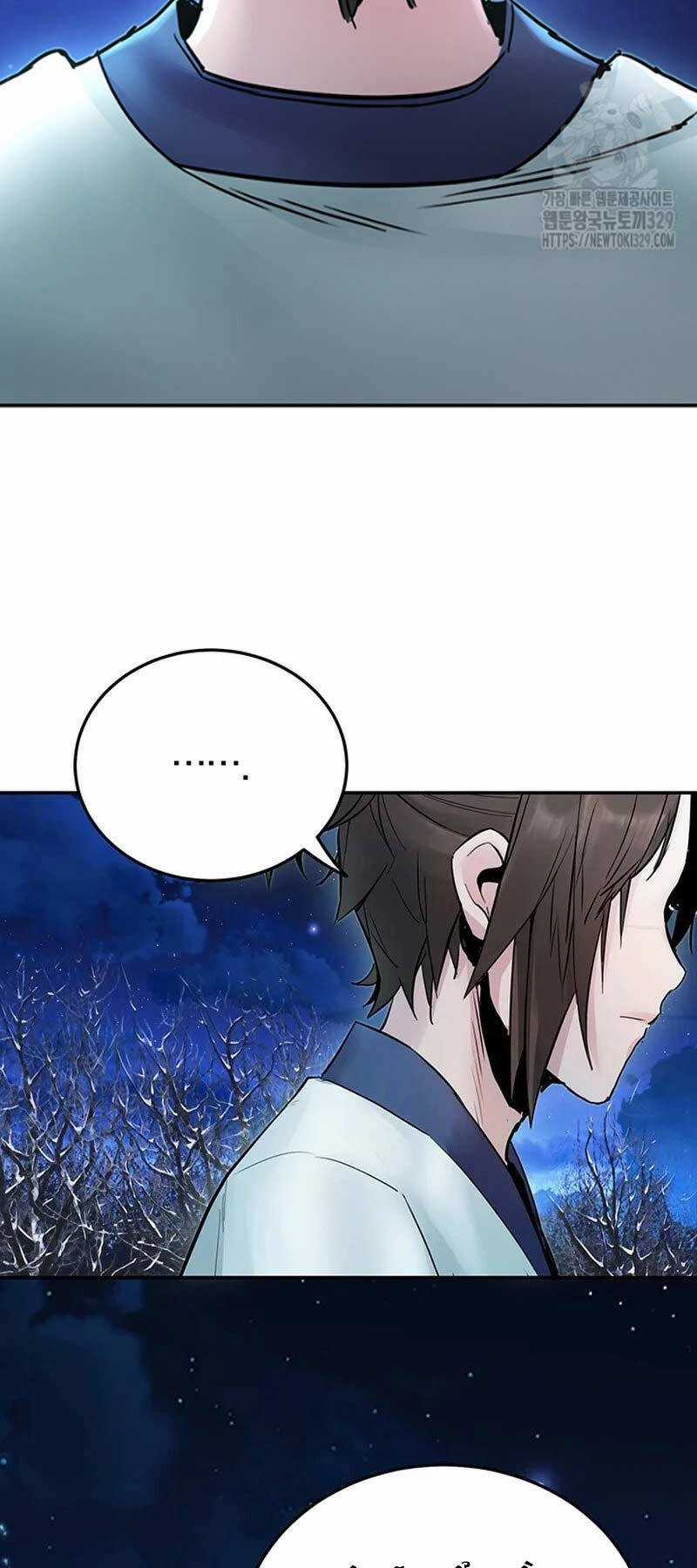 Hắc Bạch Võ Đế Chapter 31 trang 23