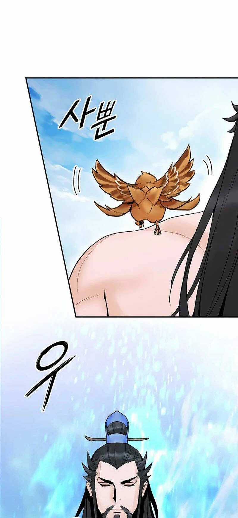 Hắc Bạch Võ Đế Chapter 31 trang 31