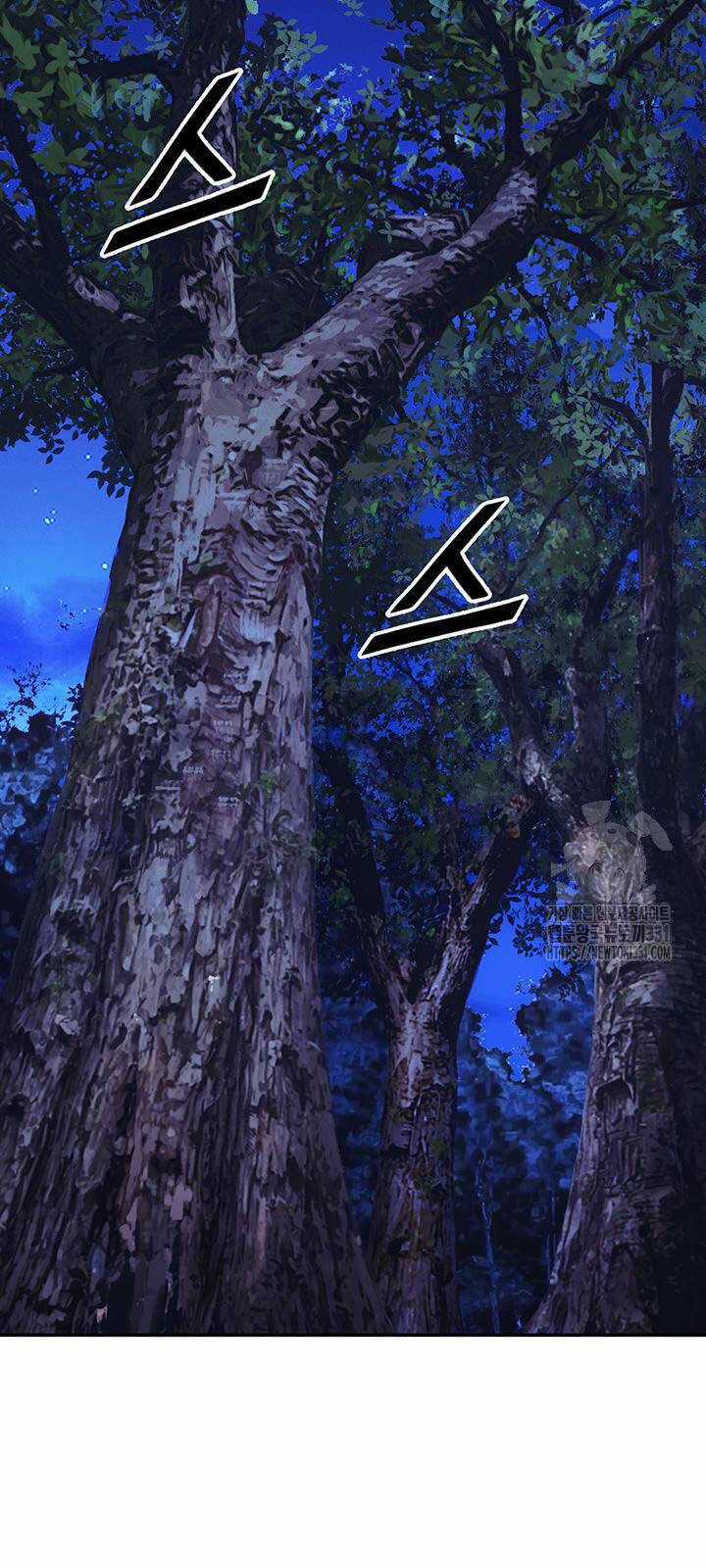 Hắc Bạch Võ Đế Chapter 32 trang 23