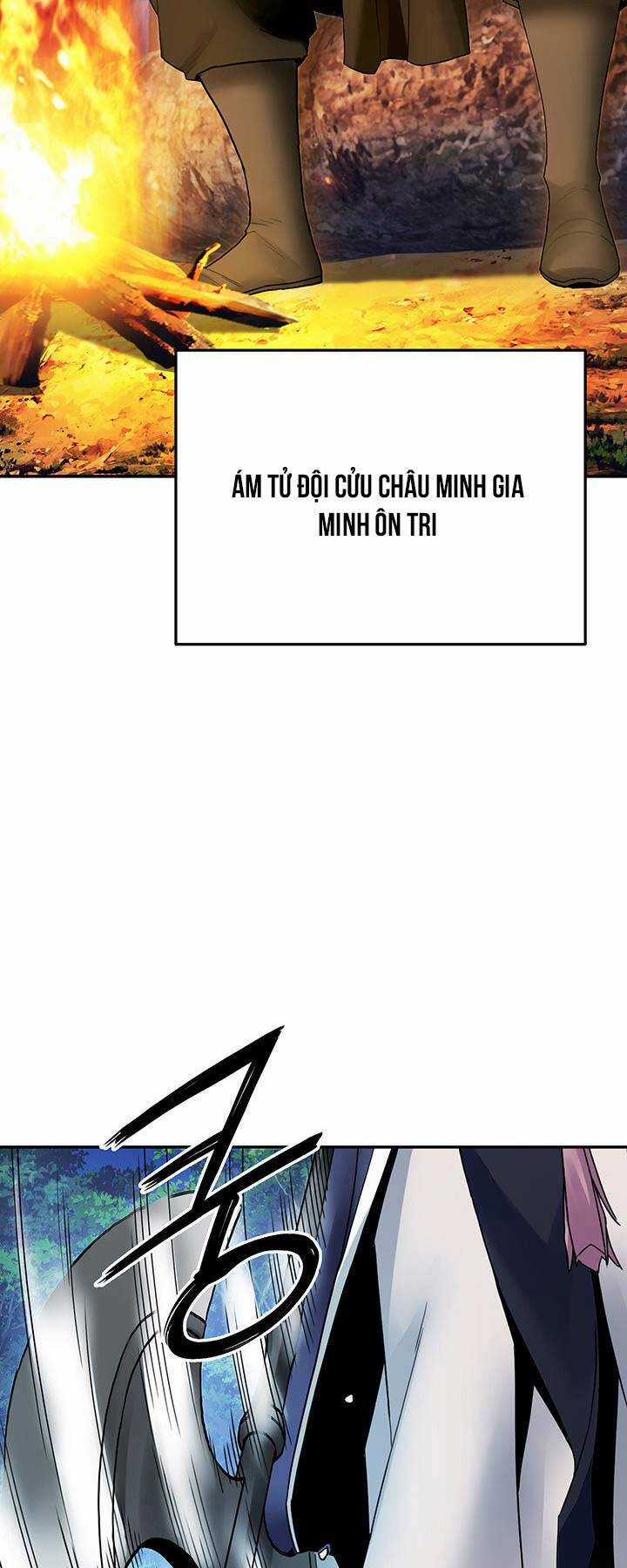 Hắc Bạch Võ Đế Chapter 32 trang 31