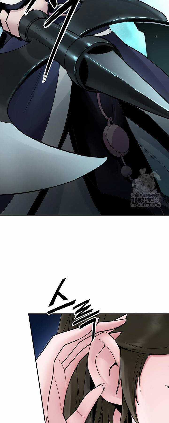 Hắc Bạch Võ Đế Chapter 32 trang 46