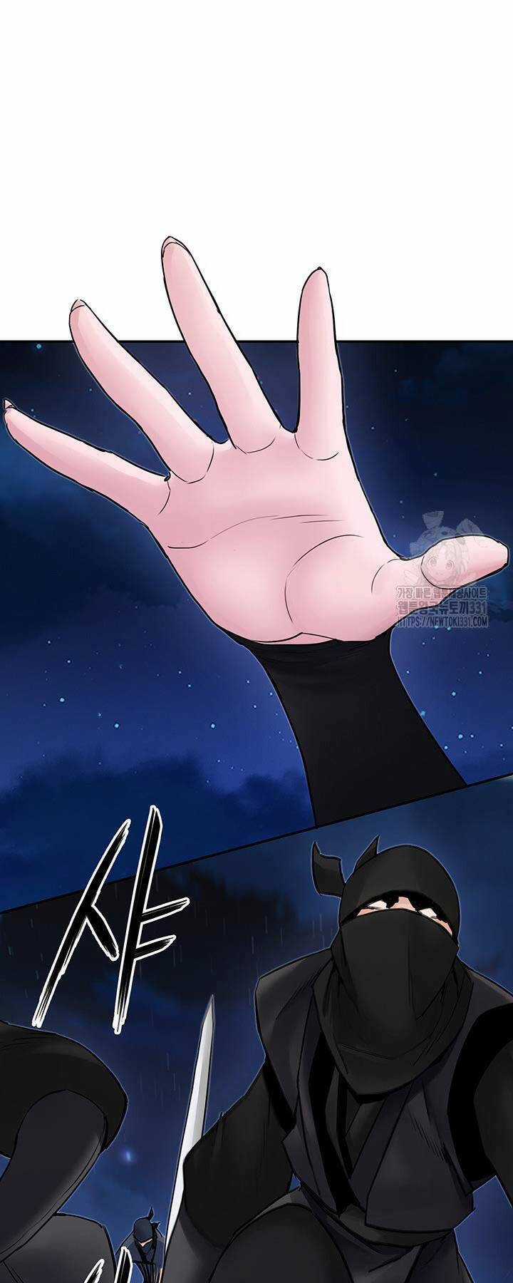 Hắc Bạch Võ Đế Chapter 32 trang 51