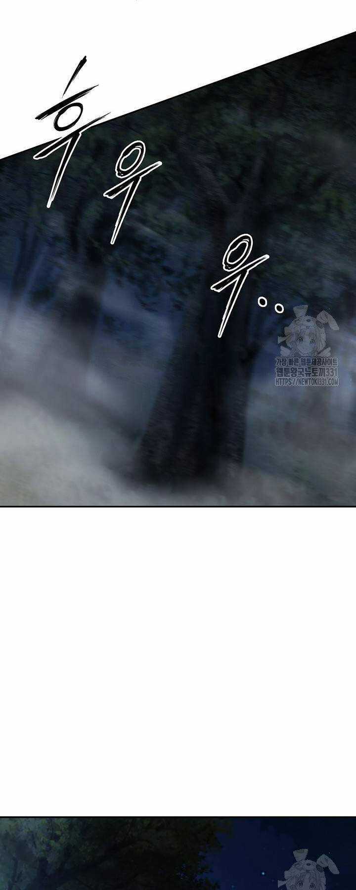 Hắc Bạch Võ Đế Chapter 32 trang 64