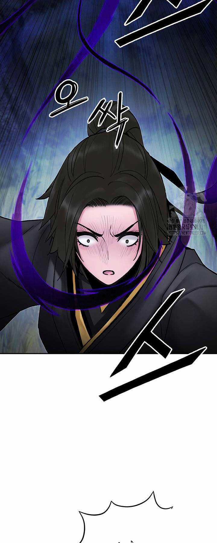 Hắc Bạch Võ Đế Chapter 32 trang 69