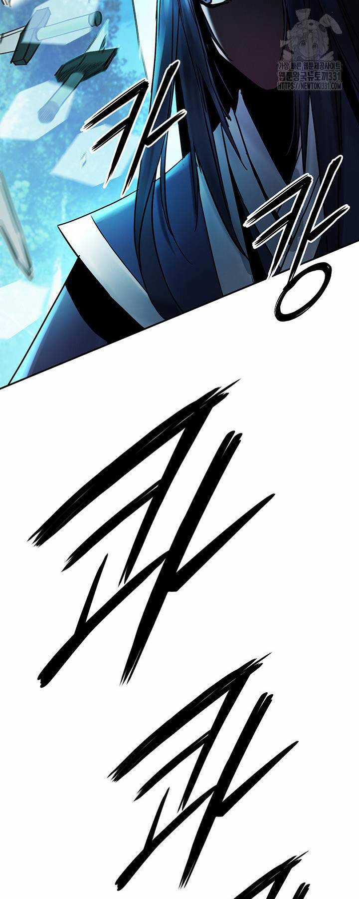 Hắc Bạch Võ Đế Chapter 32 trang 73