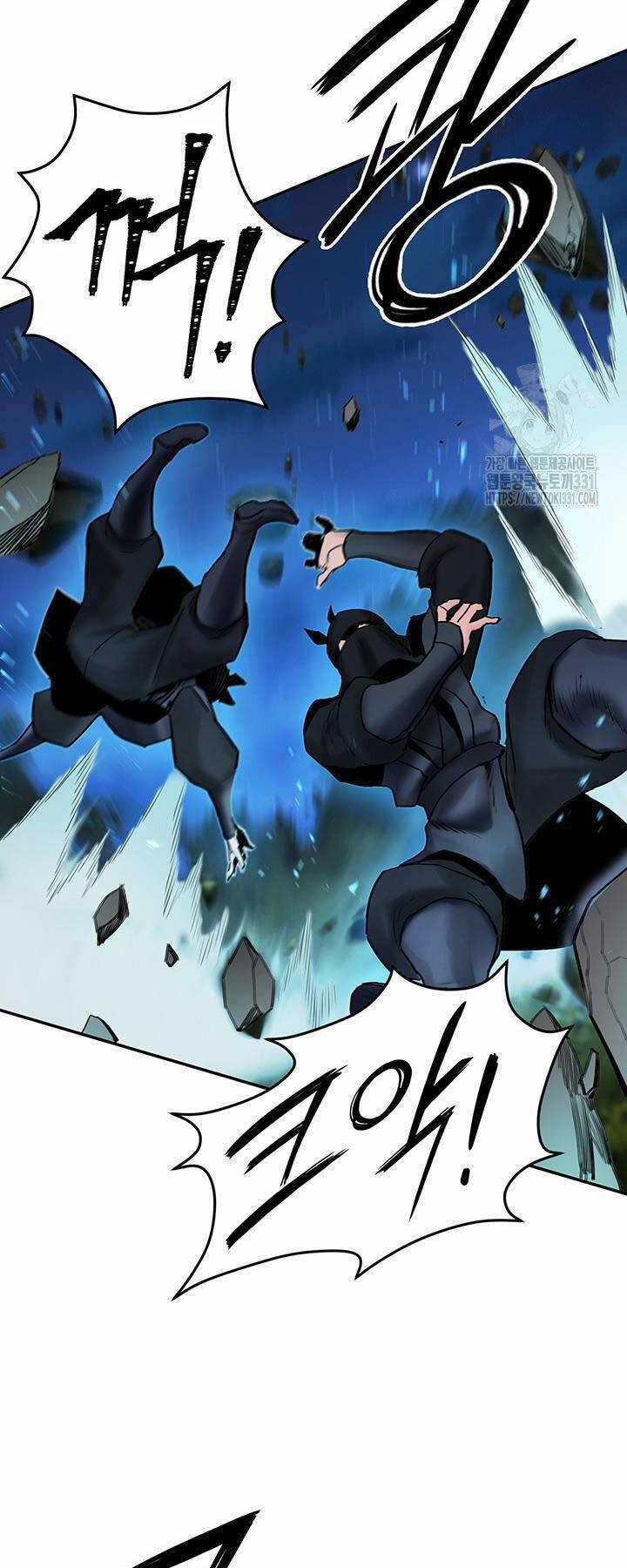 Hắc Bạch Võ Đế Chapter 32 trang 74