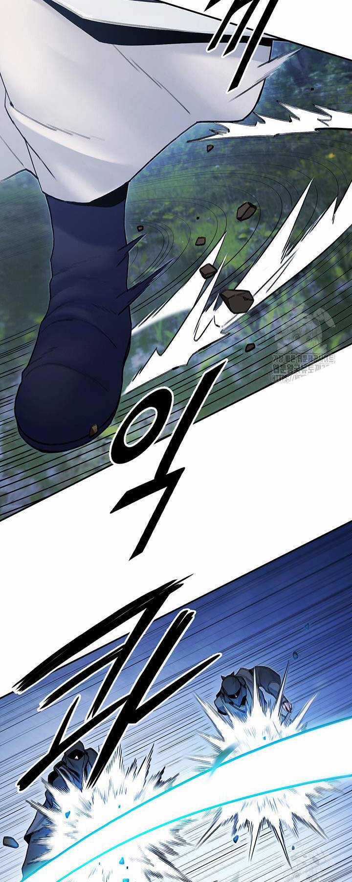 Hắc Bạch Võ Đế Chapter 33 trang 23