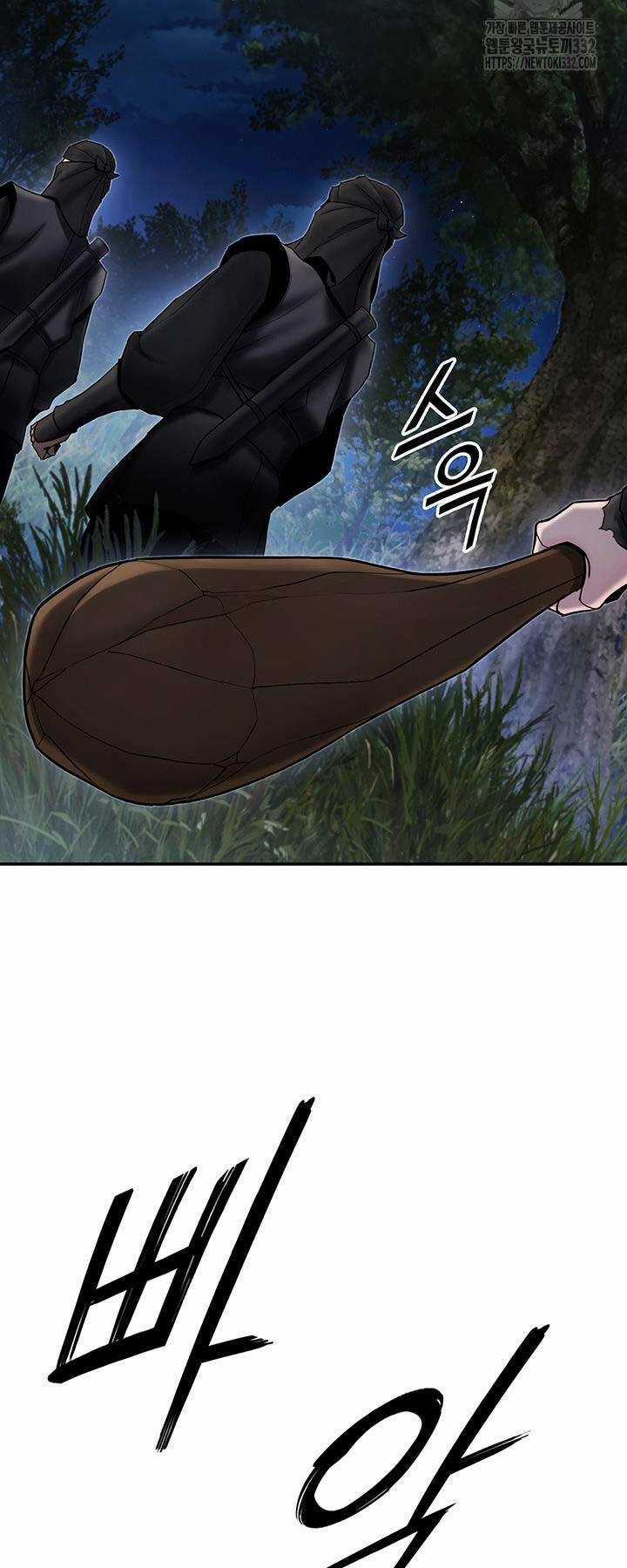 Hắc Bạch Võ Đế Chapter 33 trang 3