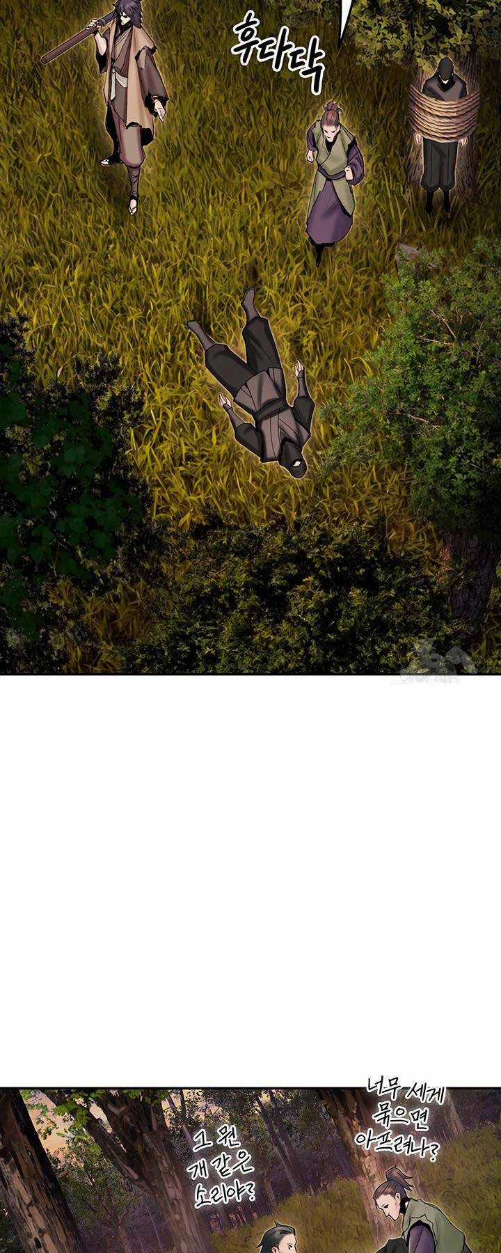 Hắc Bạch Võ Đế Chapter 33 trang 52