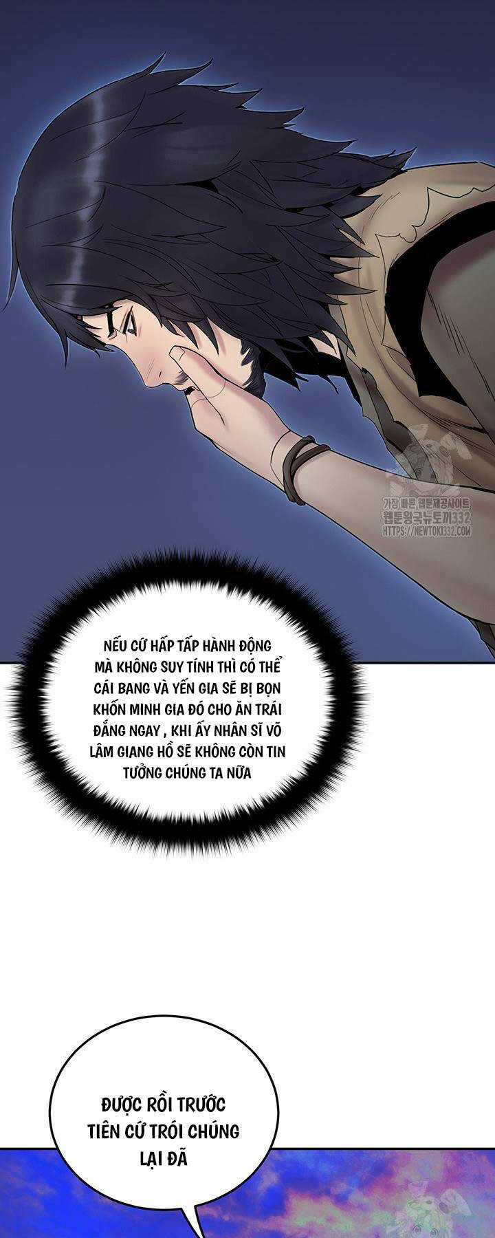 Hắc Bạch Võ Đế Chapter 33 trang 54