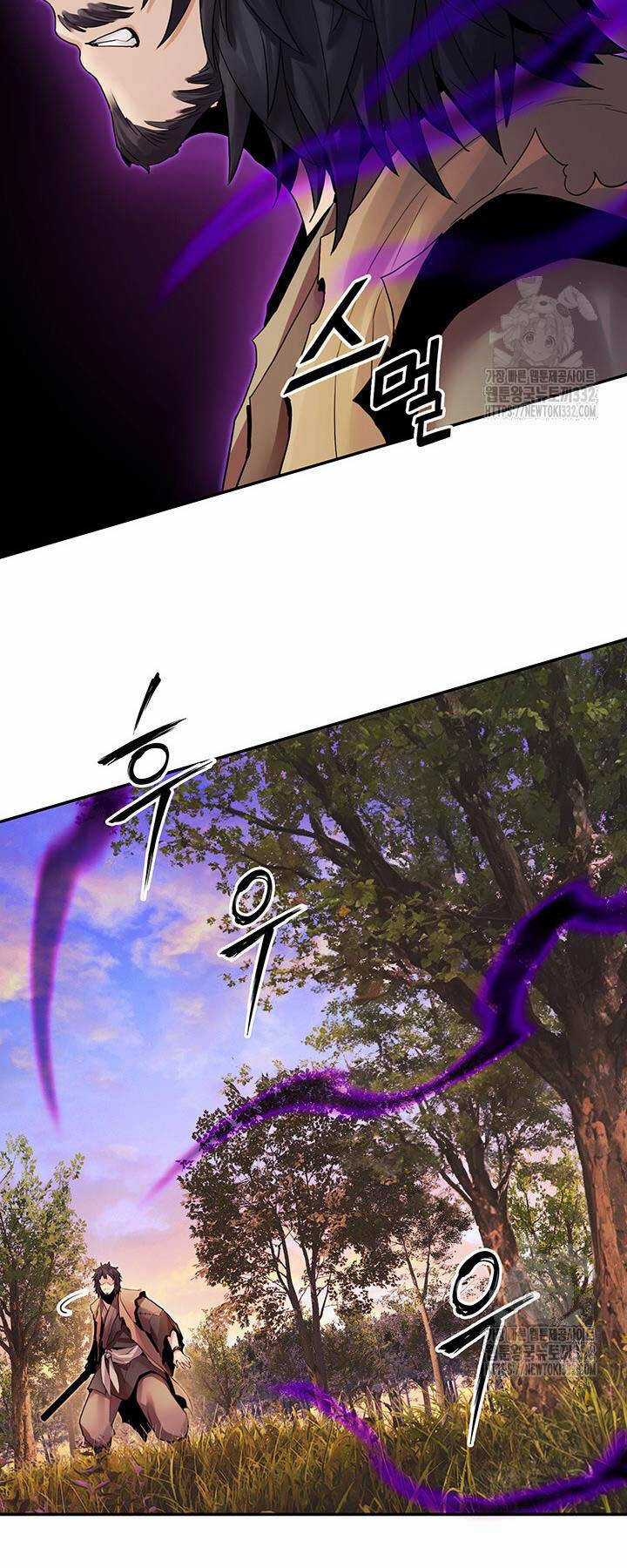 Hắc Bạch Võ Đế Chapter 33 trang 56