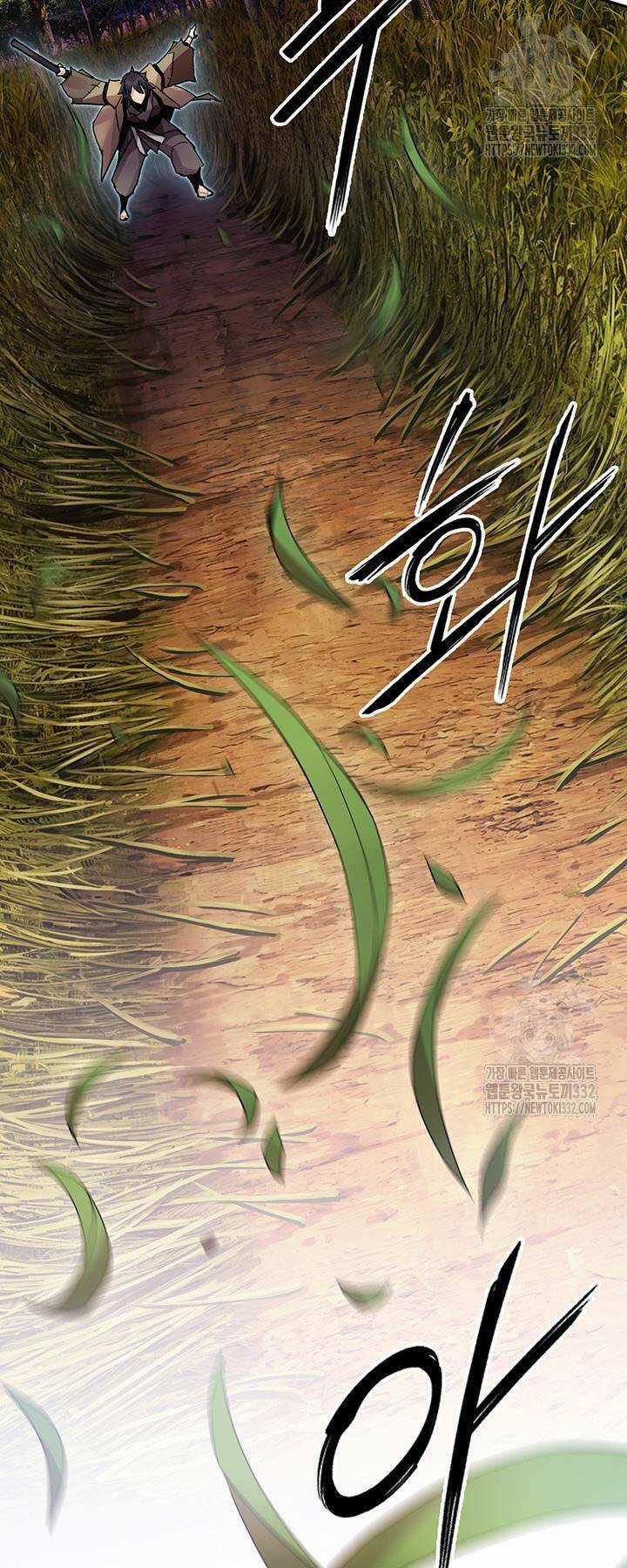 Hắc Bạch Võ Đế Chapter 33 trang 58