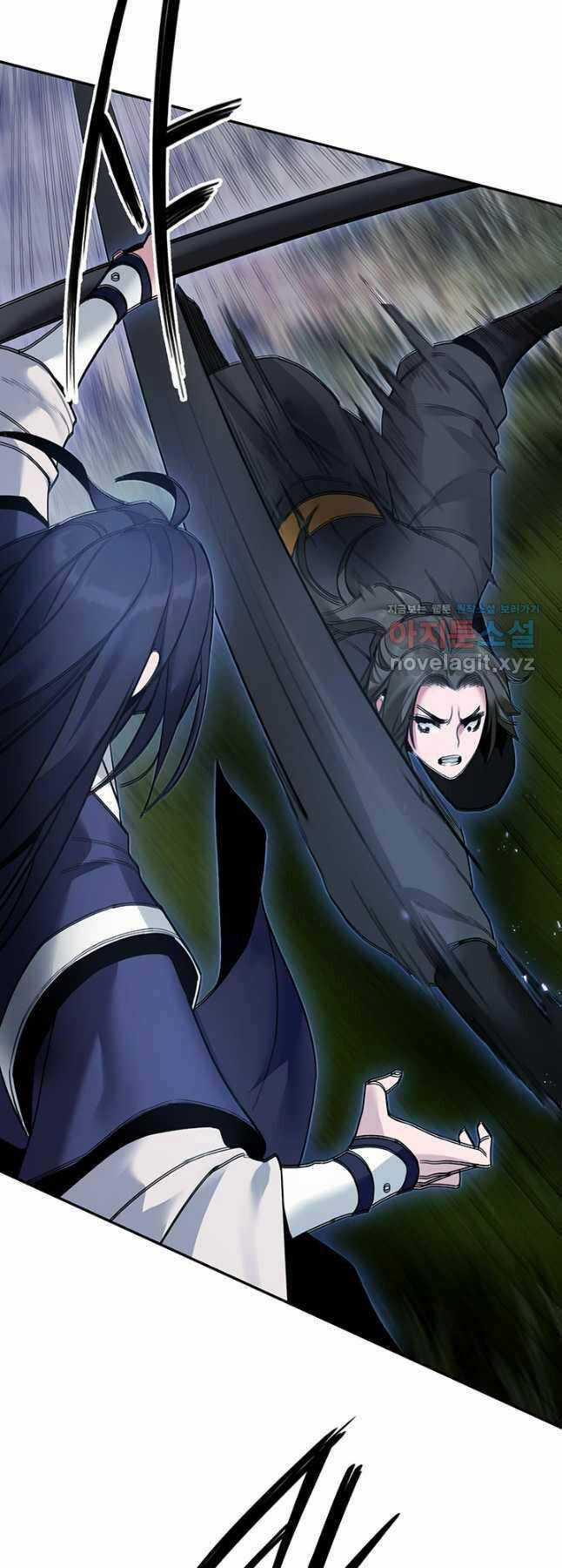 Hắc Bạch Võ Đế Chapter 34 trang 20