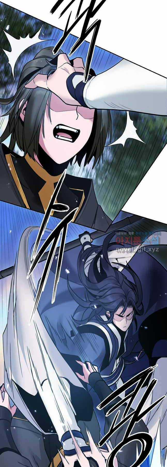 Hắc Bạch Võ Đế Chapter 34 trang 21