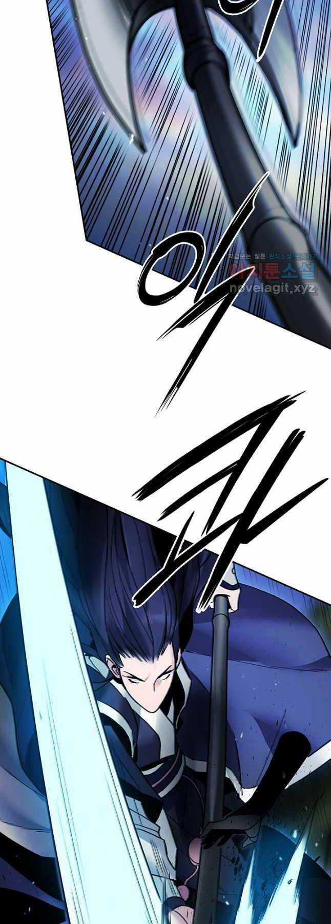 Hắc Bạch Võ Đế Chapter 34 trang 29