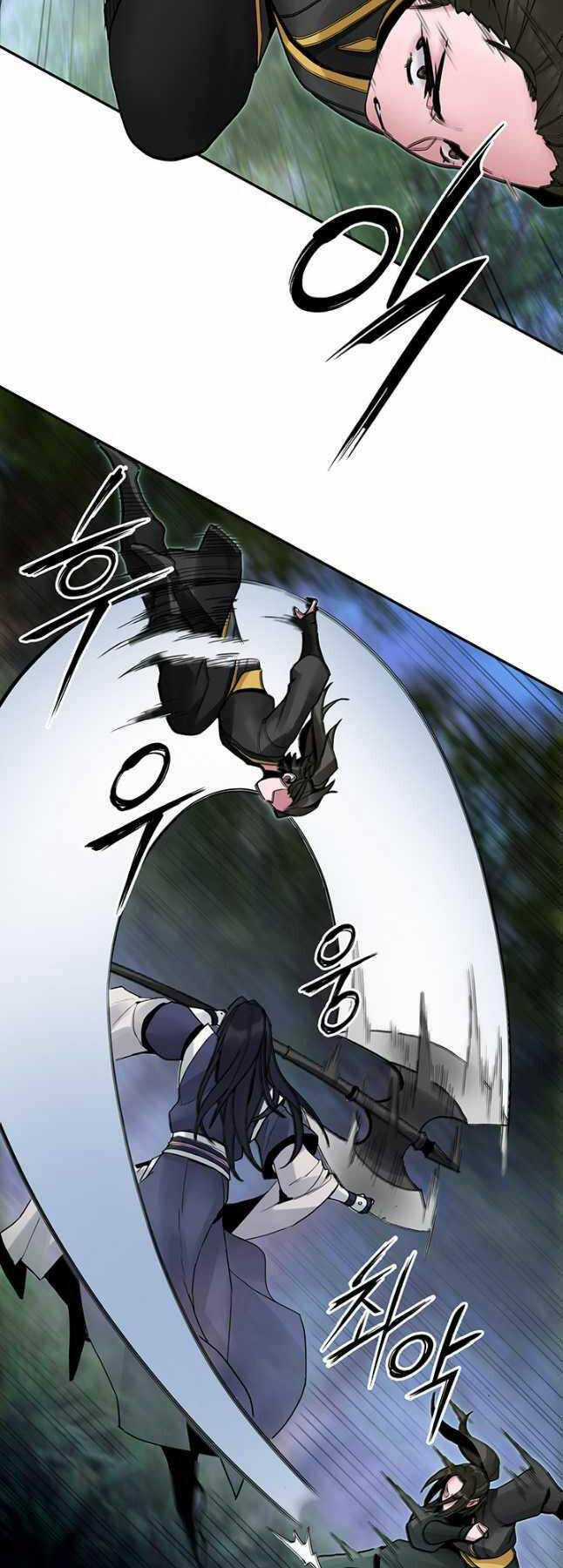 Hắc Bạch Võ Đế Chapter 34 trang 3