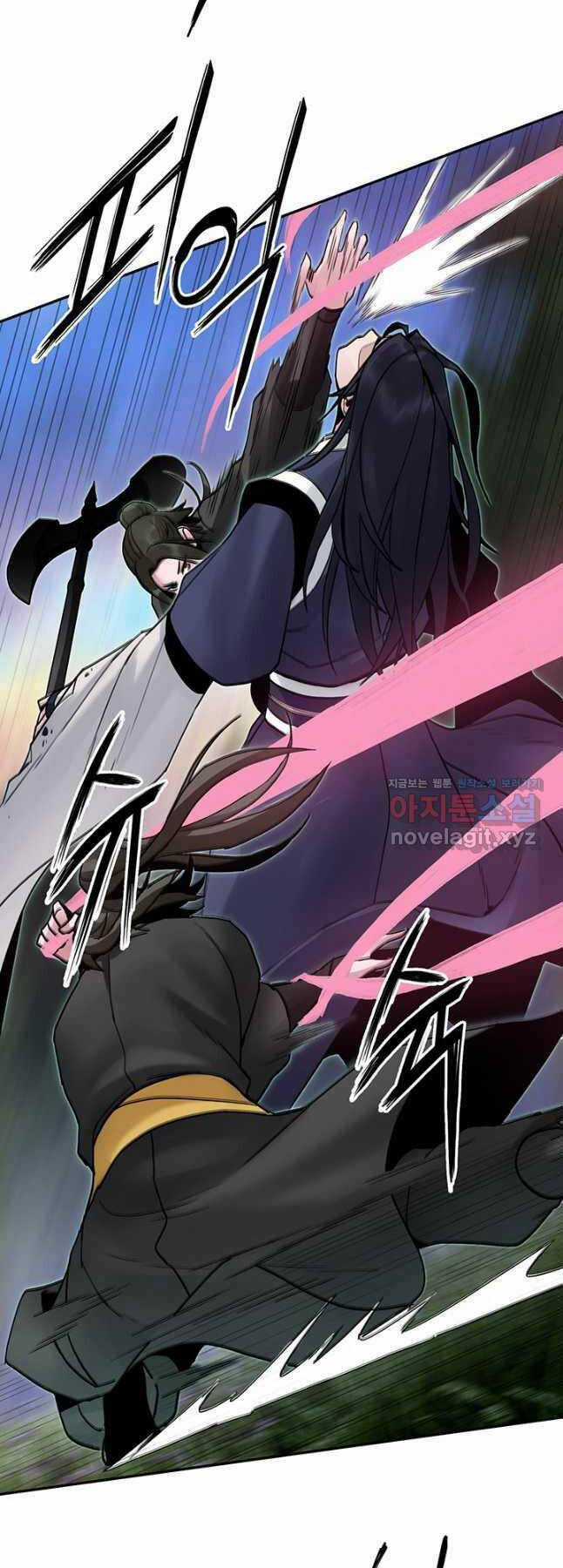 Hắc Bạch Võ Đế Chapter 34 trang 5