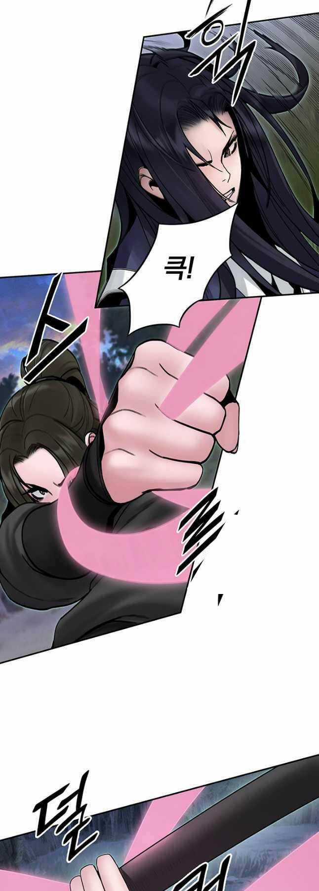 Hắc Bạch Võ Đế Chapter 34 trang 6