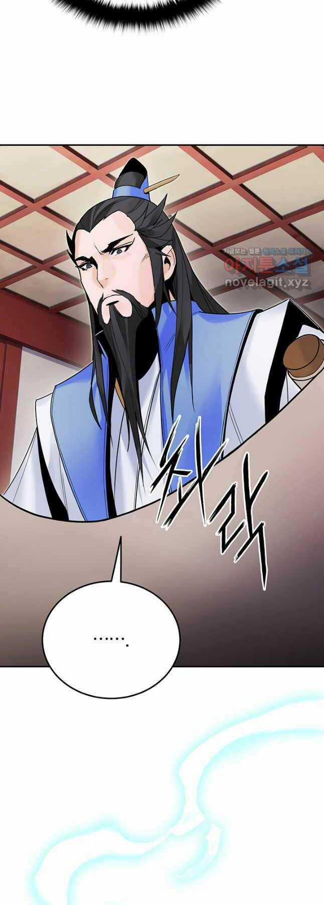 Hắc Bạch Võ Đế Chapter 34 trang 61