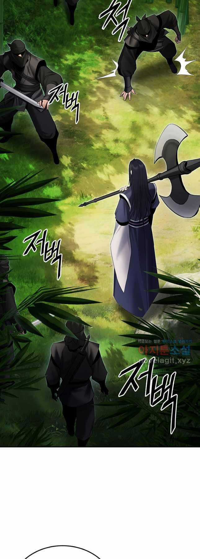 Hắc Bạch Võ Đế Chapter 35 trang 54