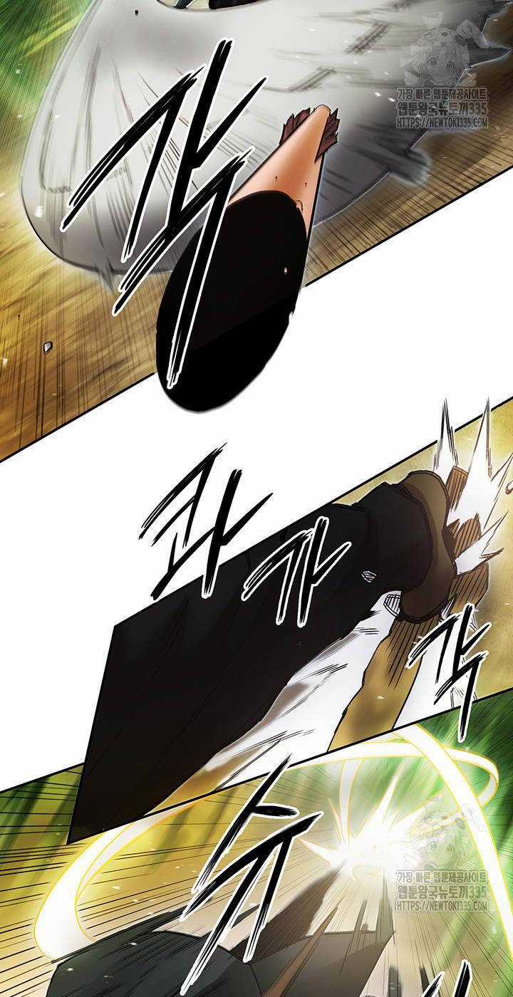 Hắc Bạch Võ Đế Chapter 36 trang 34