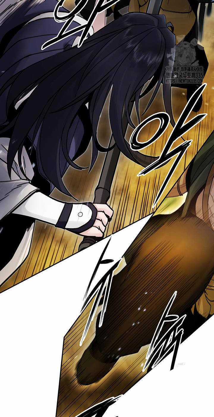 Hắc Bạch Võ Đế Chapter 36 trang 46