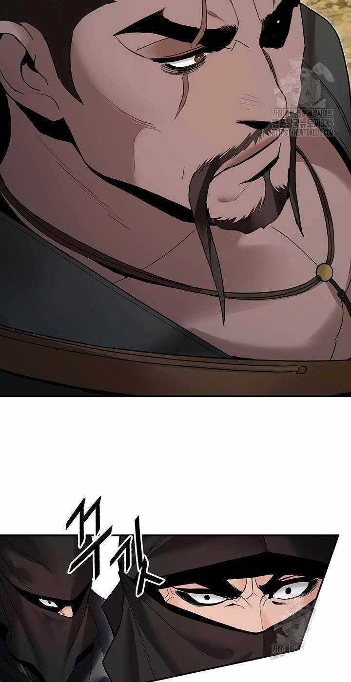 Hắc Bạch Võ Đế Chapter 36 trang 8