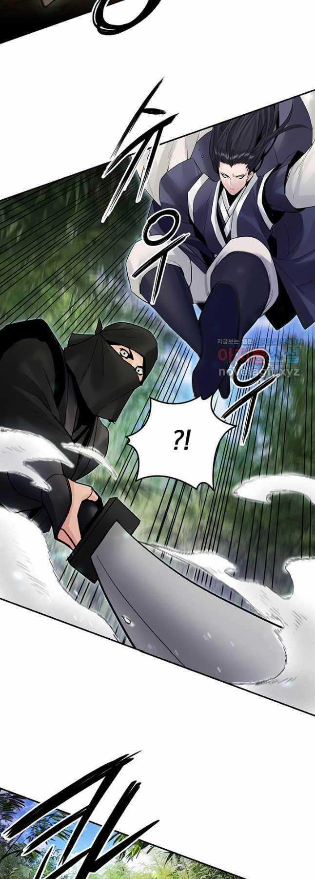 Hắc Bạch Võ Đế Chapter 37 trang 14