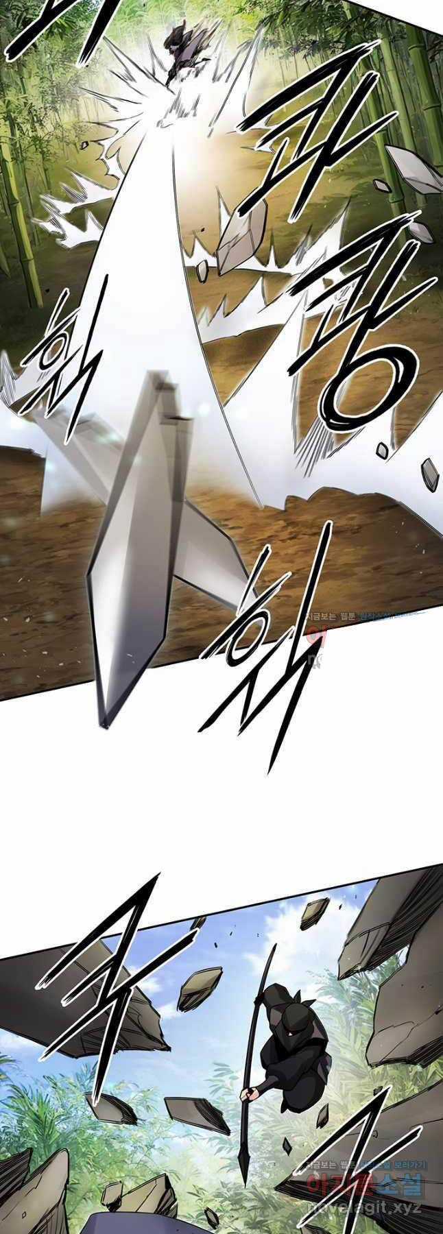 Hắc Bạch Võ Đế Chapter 37 trang 15